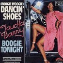 Boogie Woogie Dancing Shoes / Claudja Barry 이미지