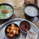 호야돼지국밥 이미지