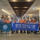 대한당구클럽 이미지