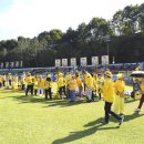 괴산종합운동장 이미지