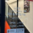 파익스피크소다 네이버블로그