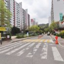 뉴청솔부동산 이미지