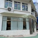 서상환세무회계사무소