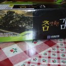 (주)참맛푸드 이미지