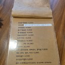 대우정식당 | [제주 공항 근처 맛집] 대우정 갈치 전복 돌솥밥 솔직 후기, 엄마도 반한 한 끼