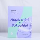 (주)민트솔루션 이미지