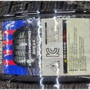 자신타이어 이미지