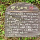 예뜰 티스토리