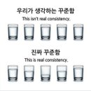 밀리제과 | 후기) 2026년 목표 설정 - 밀리제님