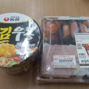 세븐일레븐 우동롯데점 이미지