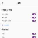 위시포켓