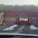 컴인워시 거두점 이미지