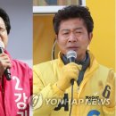 (합)진보 연합뉴스