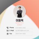 더편리한 행정사사무소 이미지