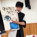 진해중학교 이미지