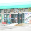 엘수산 네이버블로그