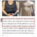 아이언 파라다이스짐 권선점 이미지