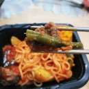 온·고 | 아워홈 온더고 미니함박&amp;로제파스타 간편식 후기