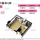 번영로코아루더클래식 네이버블로그