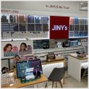 지니스안경 신중동점 이미지