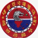 연평카페