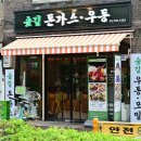 대흥전철역 4번출구 이미지