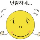 모양성호텔 이미지