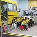 서해안 안전체험관 이미지