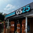 지에스(GS)25강화한옥 이미지