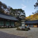 정효각 | 우리땅 영지 순례 -금곡산(삼기산) 금곡사