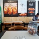 이바네돈까스