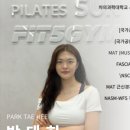 The5 헬스케어 5 이미지