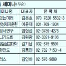 명품 - 군산시 월명로 209 | 명품