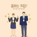 (주)광천무역 이미지