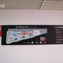 건우축산2 이미지