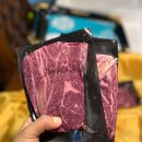 주식회사조은장터 - 익산시 | 주식회사조은장터
