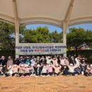 구례백두대간생태교육장 이미지