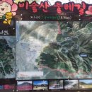 유곡마을회관 이미지