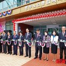 동부종합복지관 이미지