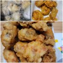 처가집양념치킨 - 용인시 처인구 이원로 109 | 처가집양념치킨