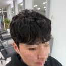 살롱의정석 안산점 | 꾸안꾸의 정석 스타일 완성 안산미용실 살롱조이 고잔점 강혁 디자이너 후기
