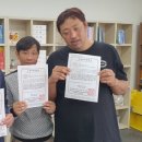 아우름장애인자립생활센터 이미지