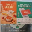 저당제육 | 광화문 샐러드 점심 맛집 포케올데이 광화문점의 저당 제육 포케 후기!