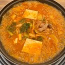 [위례 월수금통돼지] 위례김치찌개 맛집 위례혼밥추천