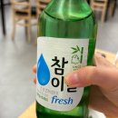 동주숯불왕갈비