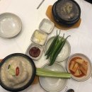 경복궁 삼계탕 이미지