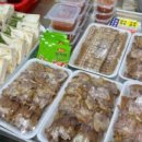 화봉수육