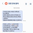 바나나 노래연습장 이미지