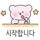 뜨레본한우/한돈