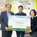 평안교회 이미지